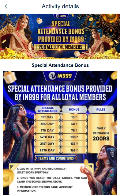 Special Attendance Bonus